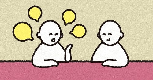 子どもの話を聞く時「さしすせそ」を大げさに使うと素晴らしい笑顔が